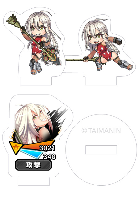 https://stg.lilith-soft.com対魔忍RPG バトル画面セットキャラクターセット ver.眞田焔