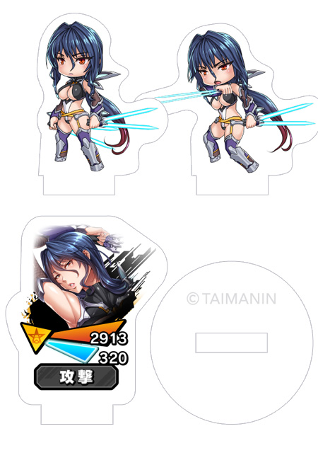 https://stg.lilith-soft.com対魔忍RPG バトル画面セットキャラクターセット ver.上原燐
