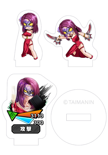 https://stg.lilith-soft.com対魔忍RPG バトル画面セットキャラクターセット ver.【パーティ】仮面の対魔忍