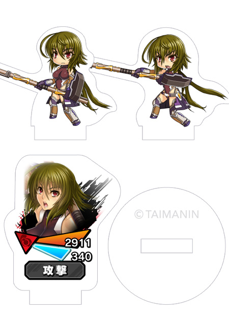https://stg.lilith-soft.com対魔忍RPG バトル画面セットキャラクターセット ver.四條如月