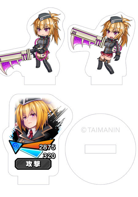 https://stg.lilith-soft.com対魔忍RPG バトル画面セットキャラクターセット ver.ドナ・バロウズ