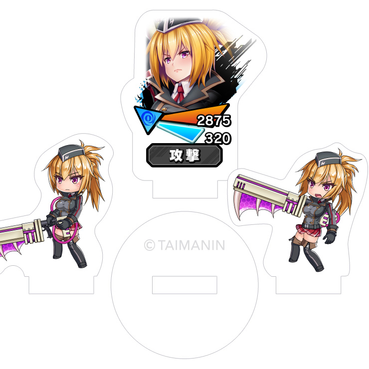 対魔忍RPG バトル画面セットキャラクターセット ver.ドナ・バロウズ