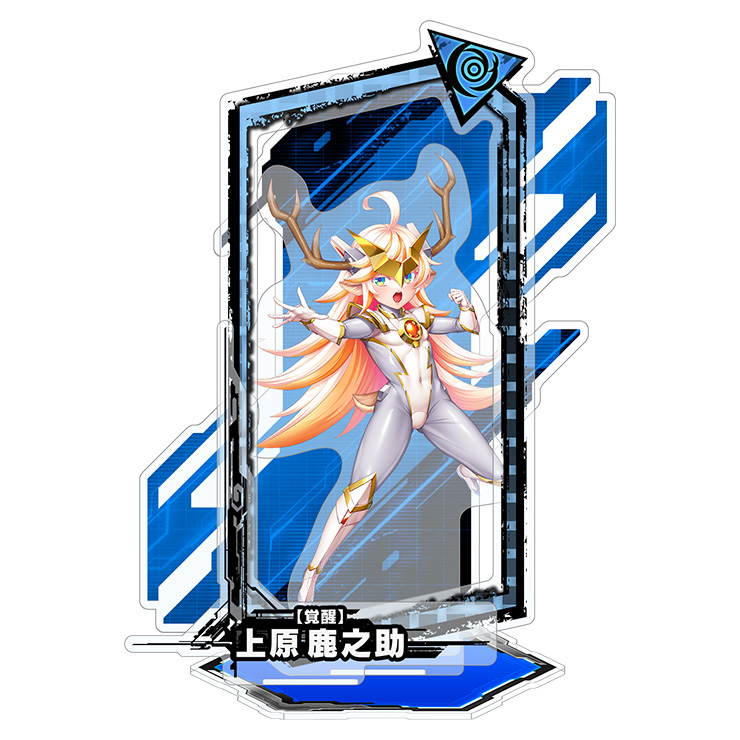 対魔忍RPG ピックアップアクリルスタンド ver.【覚醒】上原鹿之助