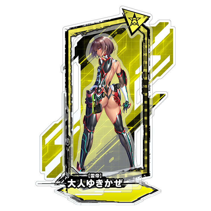 対魔忍RPG ピックアップアクリルスタンド ver.【雷帝】大人ゆきかぜ