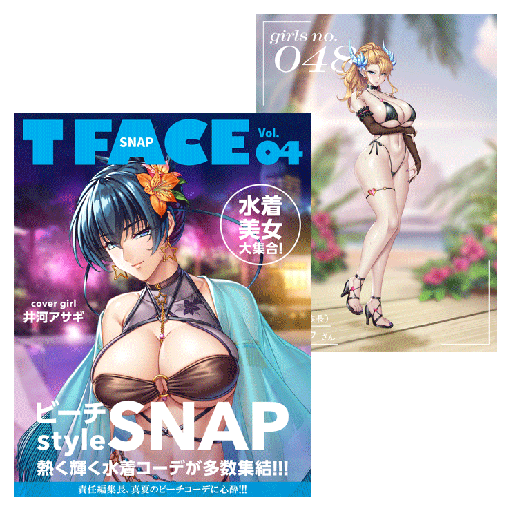 対魔忍RPGX 3Dカード用ホルダー T FACE Vol.04 ～ビーチスナップ～（封入特典 3Dカード No.48）