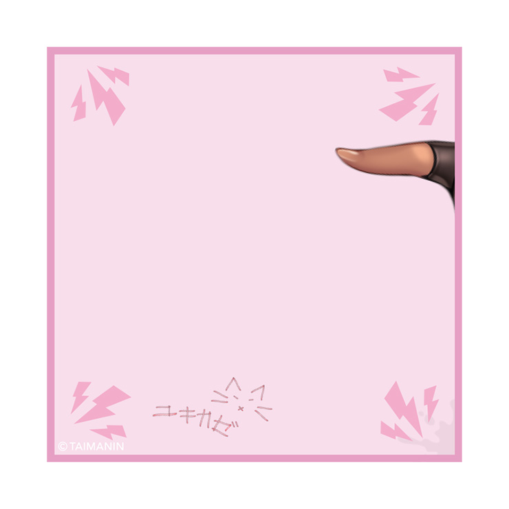 【対魔忍RPGX】仕方ないわね・・・これ貸してあげる！水城ゆきかぜハンドタオル