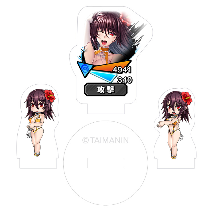 対魔忍RPG バトル画面セットキャラクターセット ver.【ビーチな人妻】水城不知火