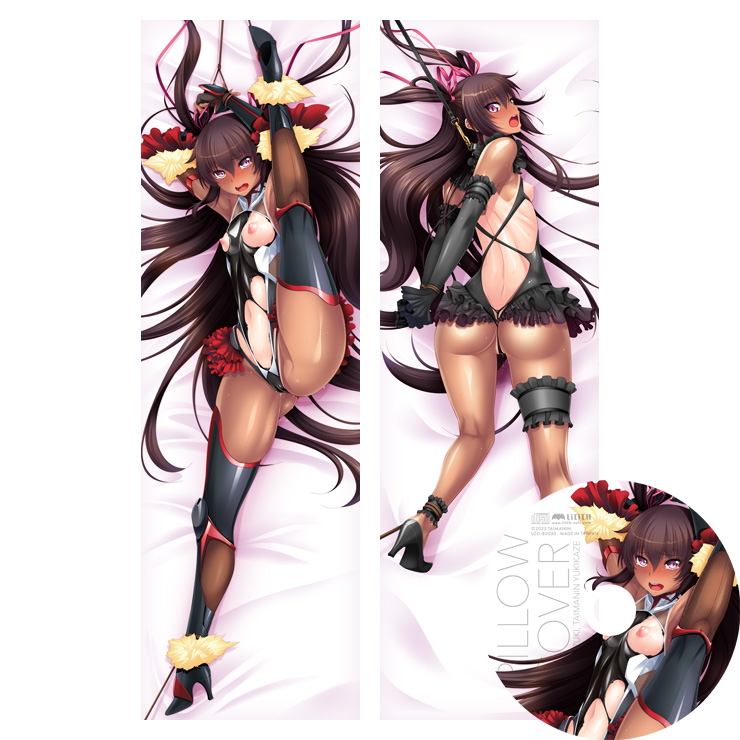 対魔忍ユキカゼ2-ゆきかぜ抱き枕カバー　～脅迫いいなり凌●エロＣＤ付き～