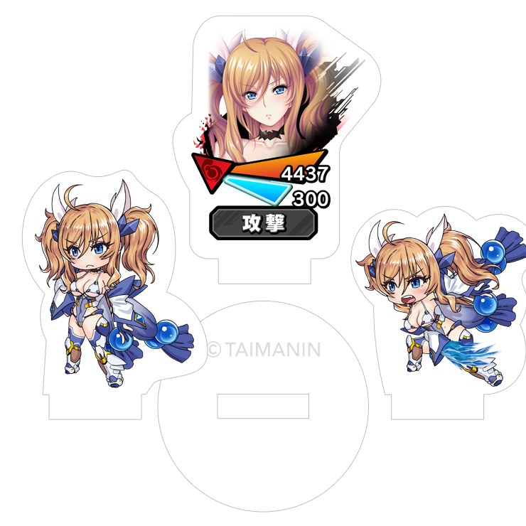 対魔忍RPG バトル画面セットキャラクターセット ver.鬼崎きらら