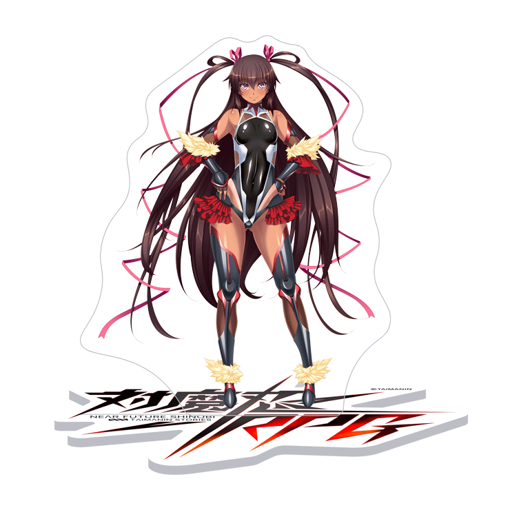 対魔忍RPG 水城ゆきかぜ 早着替えチェンジングアクリルスタンド