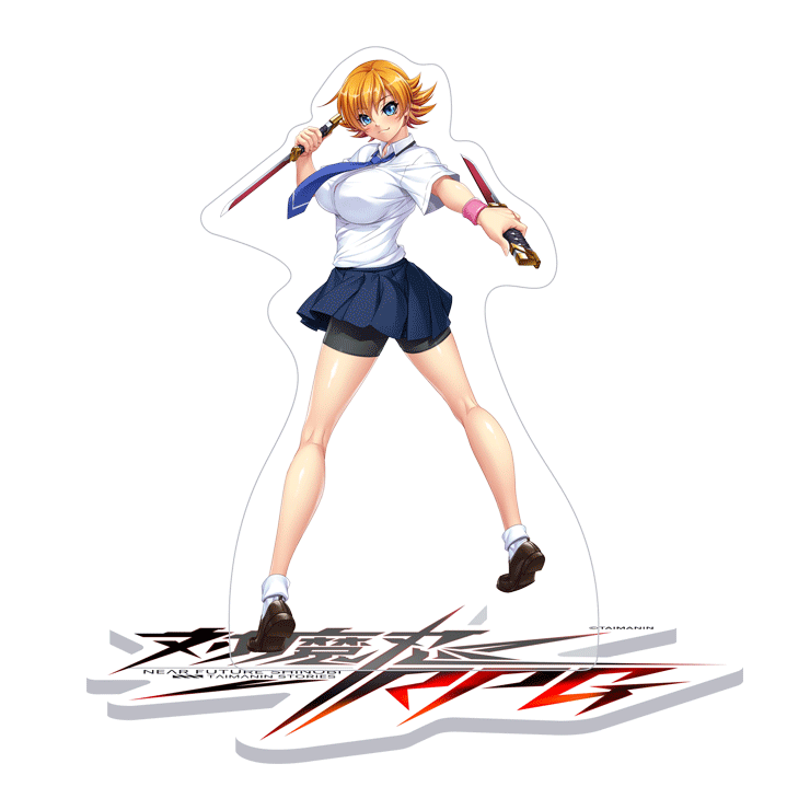 対魔忍RPG 井河さくら 早着替えチェンジングアクリルスタンド