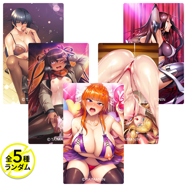 対魔忍RPGX ビジュアルアクリルブロック vol.04(全5種)