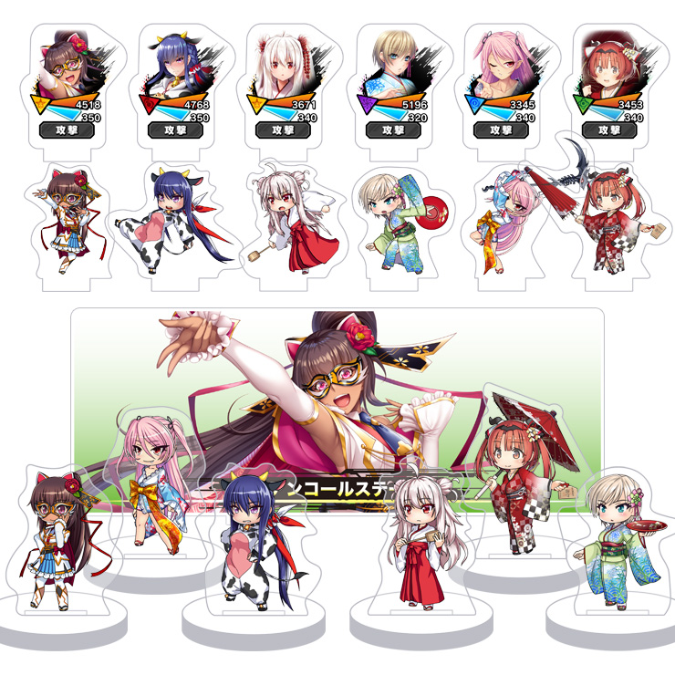 対魔忍RPG バトル画面セットキャラクタープレミアムセット vol.13(全6種セット＋奥義演出カットインパーツ付属)