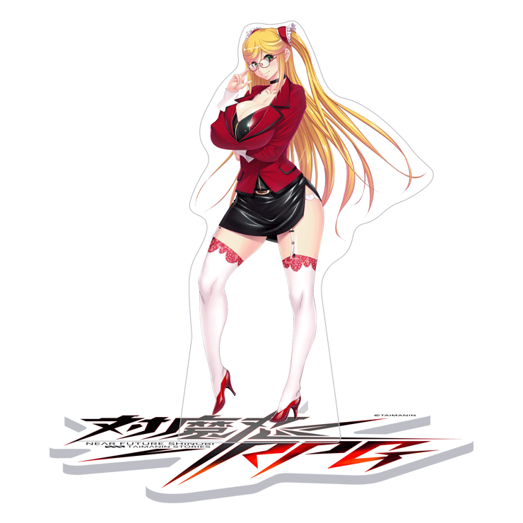 対魔忍RPG 高坂静流 早着替えチェンジングアクリルスタンド