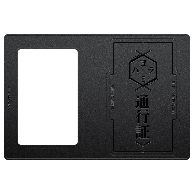 対魔忍RPG ヨミハラ通行証パスケース
