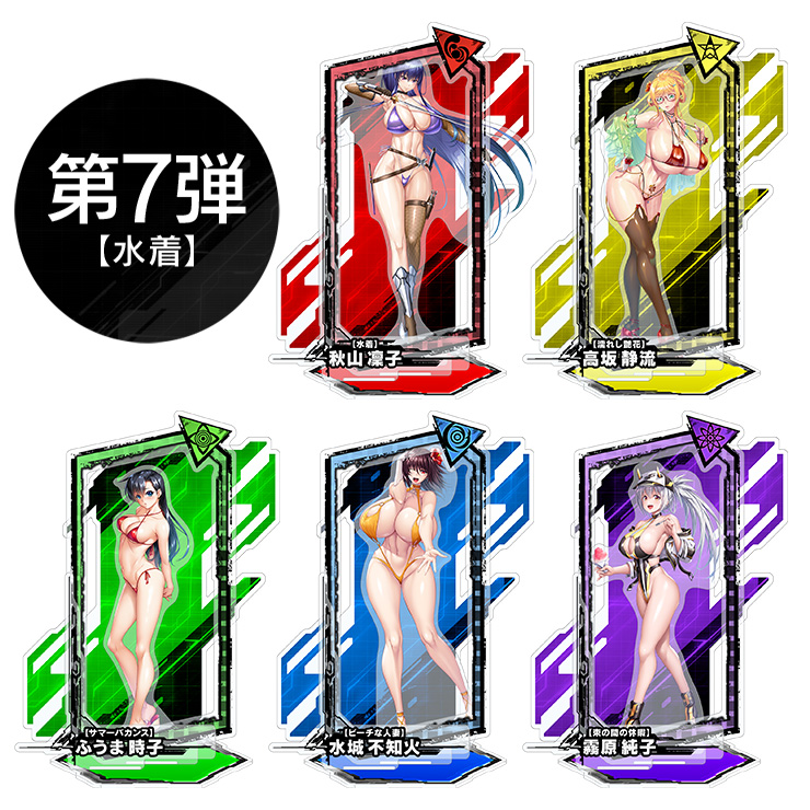 【再販】対魔忍RPG ピックアップアクリルスタンド vol.07【水着】