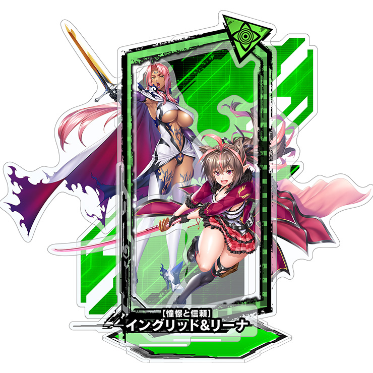 【再販】対魔忍RPG ピックアップアクリルスタンド ver.【憧憬と信頼】イングリッド＆リーナ