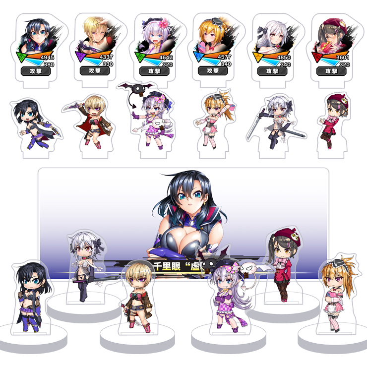 対魔忍RPG バトル画面セットキャラクタープレミアムセット vol.17(全6種セット＋奥義演出カットインパーツ付属)