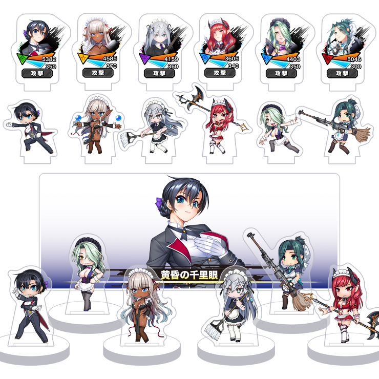 対魔忍RPG バトル画面セットキャラクタープレミアムセット vol.19(全6種セット＋奥義演出カットインパーツ付属)