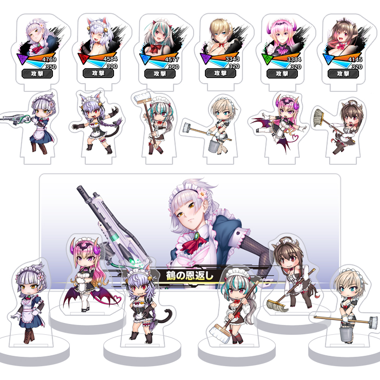 対魔忍RPG バトル画面セットキャラクタープレミアムセット vol.22 （全6種セット＋奥義演出カットインパーツ付属）
