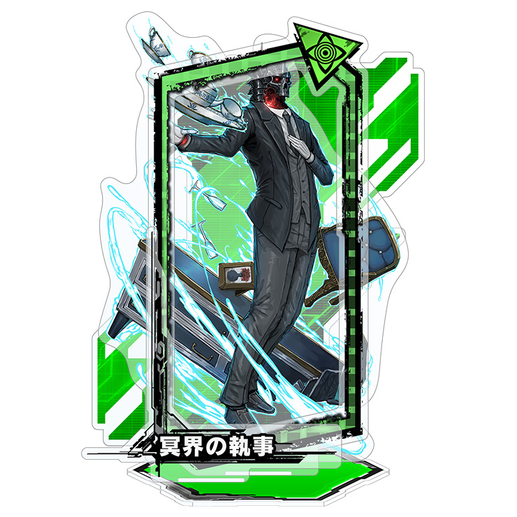 対魔忍RPG ボスピックアップアクリルスタンド vol.15 冥界の執事