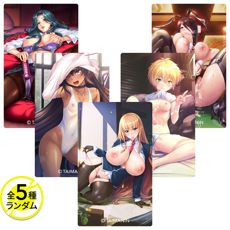 対魔忍RPGX ビジュアルアクリルブロック vol.10（全5種）