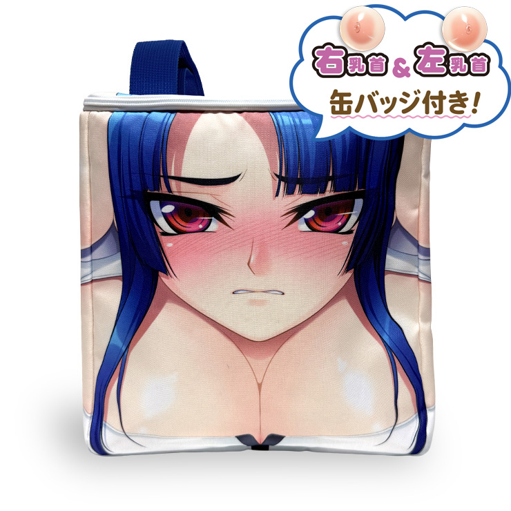 運搬「性」抜群！ 対魔忍 八津紫 箱化リュック（左乳首&右乳首 缶バッジ付き）