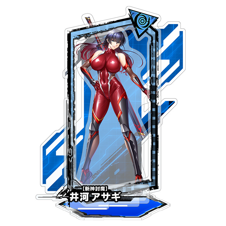 対魔忍RPG ピックアップアクリルスタンド ver.【斬神討魔】井河アサギ