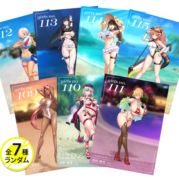 対魔忍RPGX 3Dカード T FACE Vol.10 ～ビーチスナップ2026～(全7種)