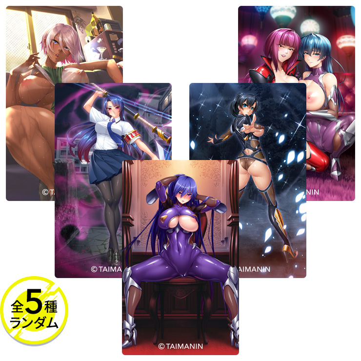 対魔忍RPGX ビジュアルアクリルブロック vol.13(全5種)