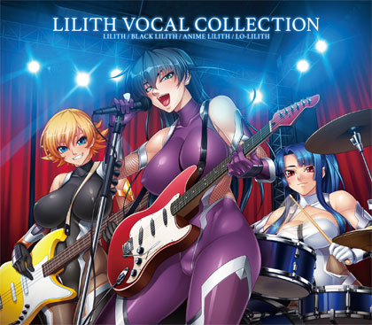 https://stg.lilith-soft.comLILITH VOCAL COLLECTION