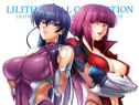 LILITH VOCAL COLLECTION