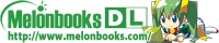 メロンブックスDL