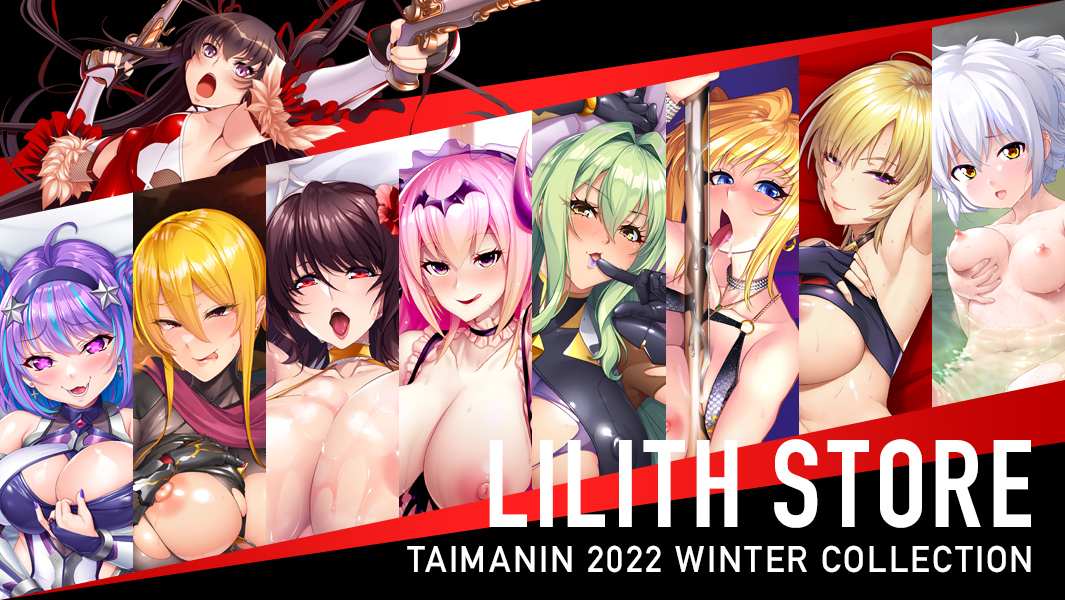 【対魔忍アサギZERO】井河アサギ 未成熟の美女ホール〜ドラマCDセット（オナホール＋ドラマCD）〜
