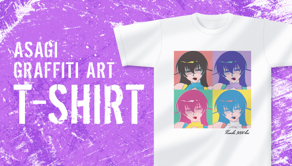 対魔忍グラフィティアートTシャツ 井河アサギ