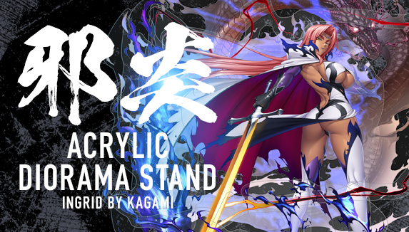 イングリッド アクリルジオラマスタンド