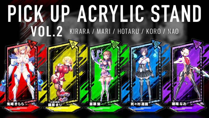 対魔忍RPG ピックアップアクリルスタンド vol.02