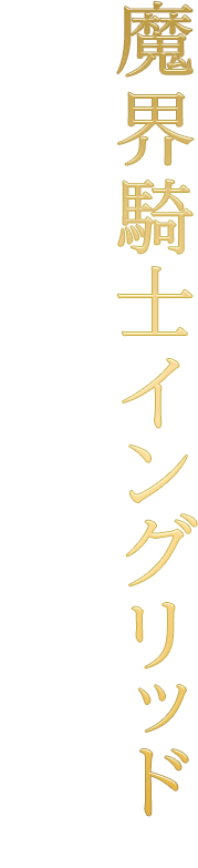 copy
