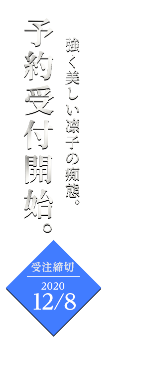 copy